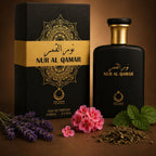 Perfume Masculino Orygens EDP Nur Al Qamar 100ml