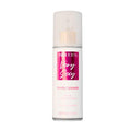 Body Splash Barbour's Very Sexy 200ml
