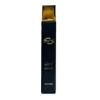 Perfume Masculino Árabe Belle Vie EDT Qahir 50ml