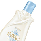 Loção Hidratante Paixão Inspiradora 200 ml