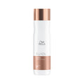 Shampoo Wella Professionals Fusion Intense Repair 250ml